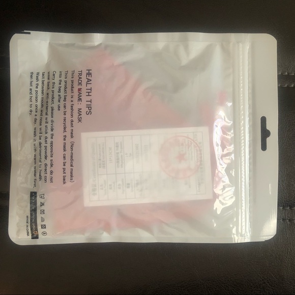 Cute red beaded facial mask size fits all - Picture 2 of 2